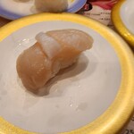 魚屋さんの新鮮回転寿司 - 