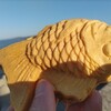 日本一たい焼き - 