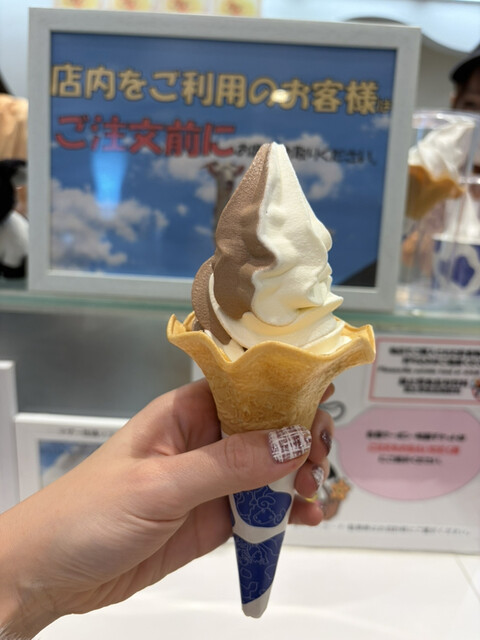 マザー牧場 CAFE ＆ SOFTCREAM ららぽーと 横浜店 - 鴨居/カフェ