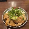 酒場スタンド ニューツルマツ - てっちゃん焼き