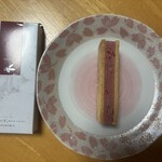 マジドゥショコラ - 