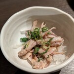黄金屋 - 