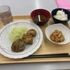 四日市庁舎 食堂 - 