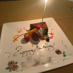 EMANON THE SOUL SHARE KITCHEN - 