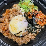 松屋 - 料理写真:牛ビビン丼