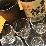 わだつみ - 2014/12