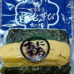 ごちそう焼むすび おにまる - 料理写真: