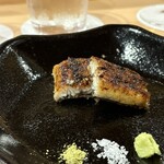 恵比寿 えんどう - 