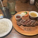 ビアハウス 森卯 - 