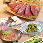 Kanda Edokko Zushi Nishiguchi ten