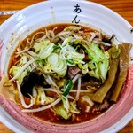 ラーメン あんず - 麻辣湯麺 (ﾏｰﾗｰﾀﾝﾒﾝ)