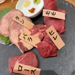 馬肉専門店 馬喰ろう - 