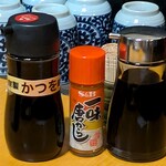 和田家 - 和田家 ＠茅場町 一味と2種類の醤油
