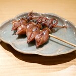 Higashiazabu Amamoto