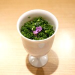 Higashiazabu Amamoto