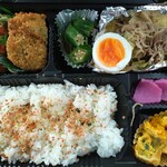 おふくろ - 料理写真:
