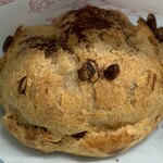 ビアードパパの作りたて工房 - 料理写真: