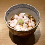 Higashiazabu Amamoto