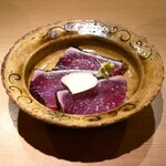 Higashiazabu Amamoto