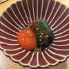 SUSHI OSAKA Organic - 