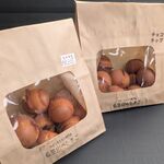 仏生山のたまご - 料理写真: