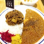 CURRY SHOP くじら - 