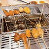 串家物語 - 