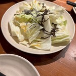 てけてけ - 
