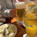 てけてけ - 