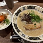 神虎 - 