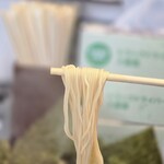 博多らーめん ひまわり - 