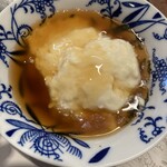 宇豆基野 - 