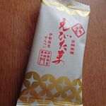 果寮伊勢 藤次郎 - 