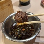 焼肉 ここから - 