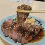 焼肉 ここから - 
