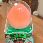 セブンイレブン - ドリンク写真: