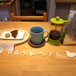 風味絶佳 - 東川のLOLOさんお菓子とガァテマラ・サキシム