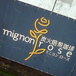 Mignon rose - 