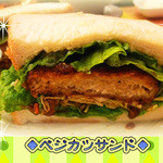 菜食健美 - 14；30～食べれるベジカツサンド☆彡