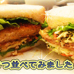 菜食健美 - ２種類頼んで半分ずつ交換しました☆彡