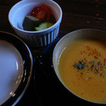 カフェバー イマドマ - 