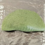 わくわく広場 - 料理写真:
