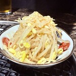 #ヒロキヤ新宿 - 