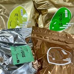 小倉山荘 - 料理写真:無選別の商品