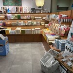 三津ノ売店 - 