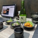 Uni Don Senmonten Nagi ~nagi~