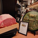 壽喜燒 山翔 - 