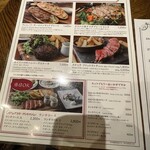 サクレフルール - 