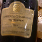 LA MAISON DES BOIS - MARC VEYRAT - 