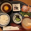 元祖 宇和島鯛めし 丸水 - 
